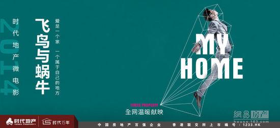 惠特沃思大学学生卡